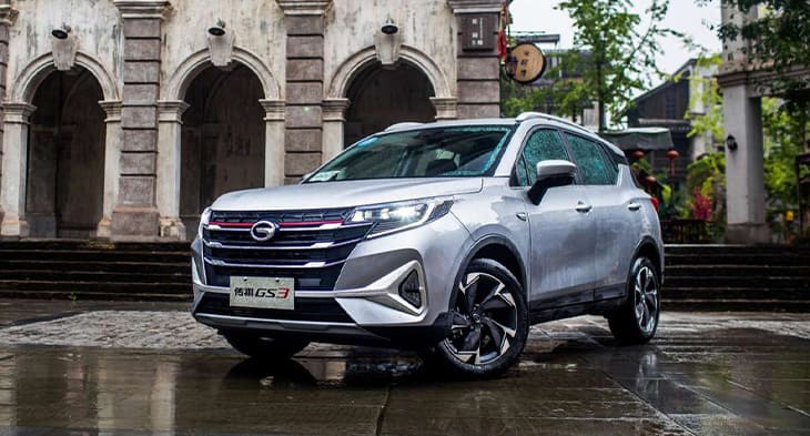 GAC GS3 2023: Redefining Daily Driving Adventures