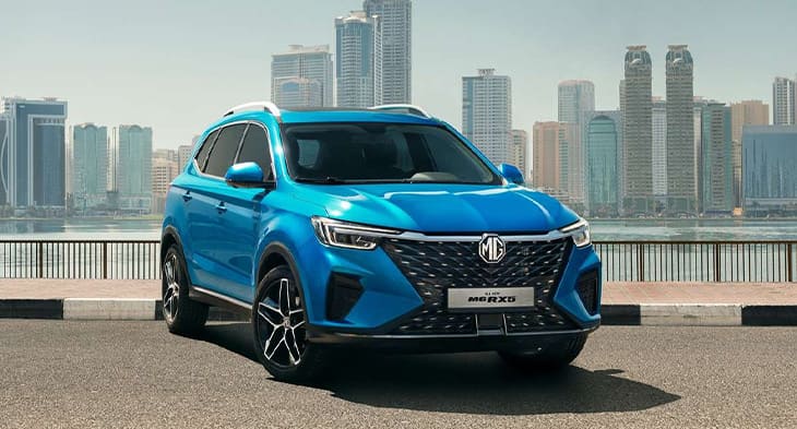 2023 MG RX5: Stylish Design, Superior Comfort & Power